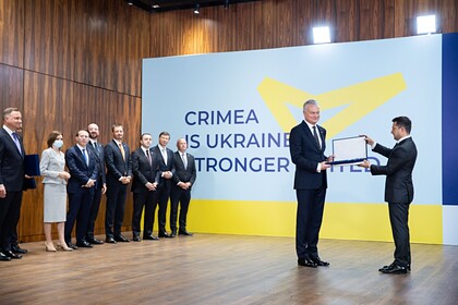 В России призвали ввести санкции против участников «Крымской платформы»