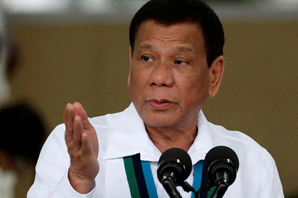 Президент Филиппин анонсировал уход из политики