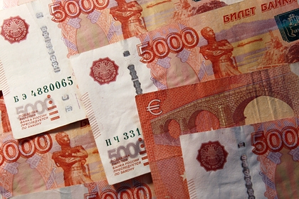 Названы три российских города с самыми высокими зарплатами