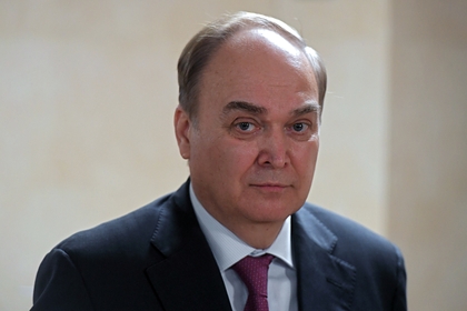 Посол России анонсировал визит вице-премьера Оверчука в Вашингтон