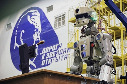 Раскрыты подробности о российском роботе «Теледроид»