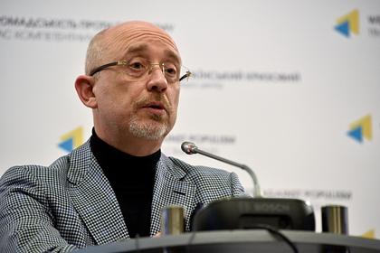 Зеленский вывел Резникова из делегации Украины в контактной группе по Донбассу