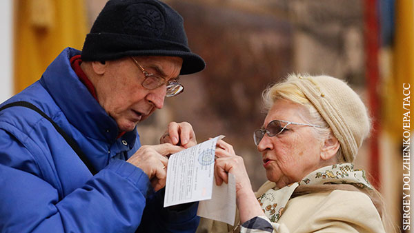 На Украине решили ужесточить условия выхода на пенсию
