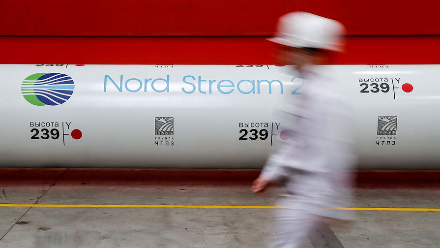 "    ".  "" -     Nord Stream 2