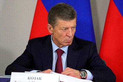 Россия выразила надежду на конкретные решения встречи «нормандской четверки»