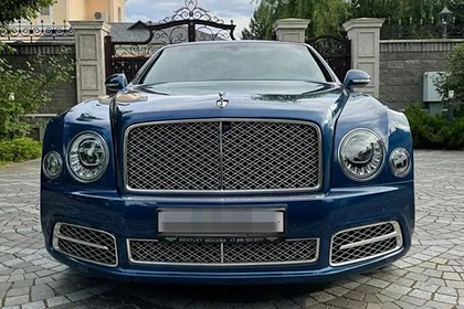      Bentley  50  
