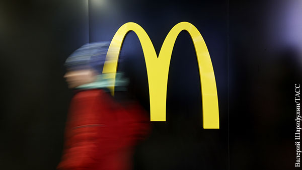     McDonald's  