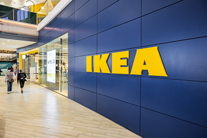     IKEA    