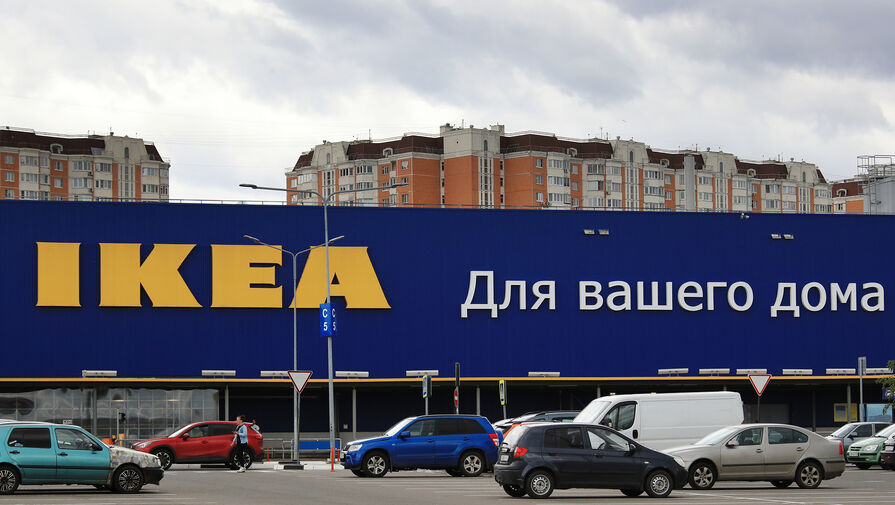 "   ". IKEA   