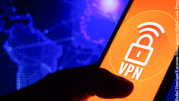       VPN-