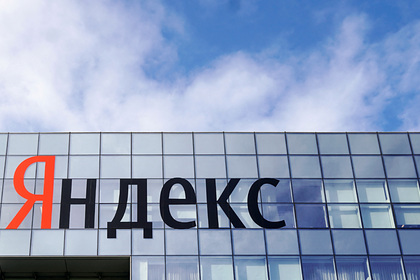 Экс-глава «Яндекса» оспорил введенные против него санкции ЕС в суде
