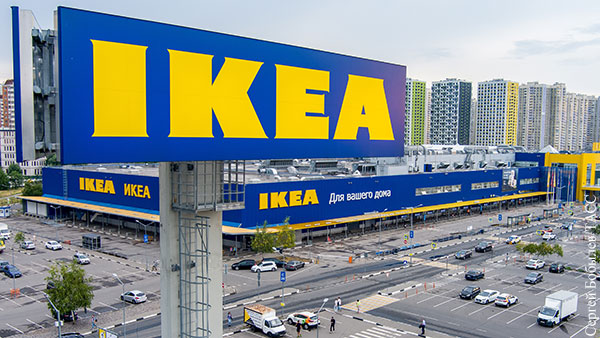  IKEA      