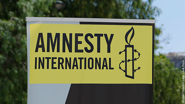     Amnesty International   