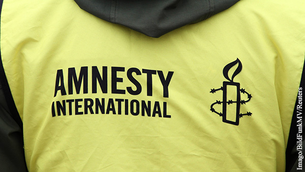  :   Amnesty International    