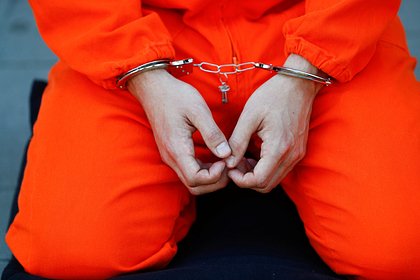 Власти США захотели закрыть тюрьму Гуантанамо