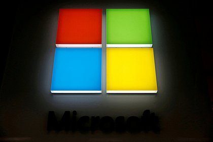 Программисты подали в суд на Microsoft