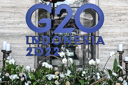 G20     