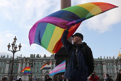 В Евросоюзе прокомментировали российский закон о запрете пропаганды ЛГБТ