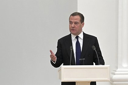 Медведев спрогнозировал прекращение существования союзов западных стран