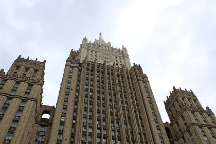 МИД заявил о противостоянии РФ военно-промышленному конгломерату Украины и НАТО