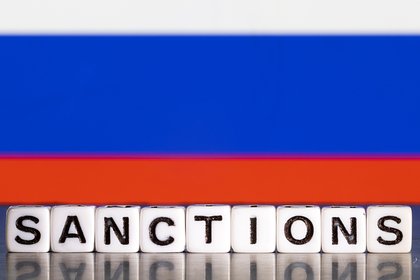 В Японии заявили о неэффективности западных санкций против России