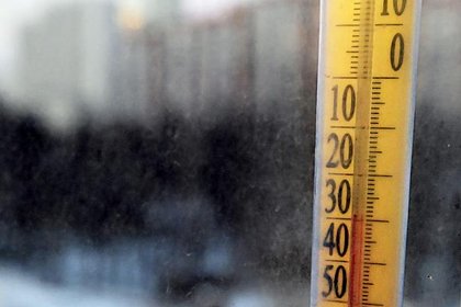 В ряде российских регионов спрогнозировали «волну холода»