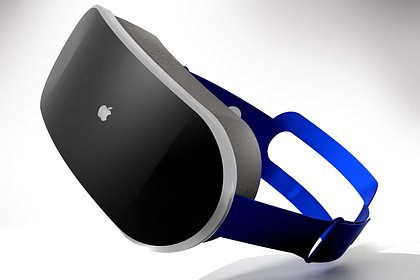   VR- Apple