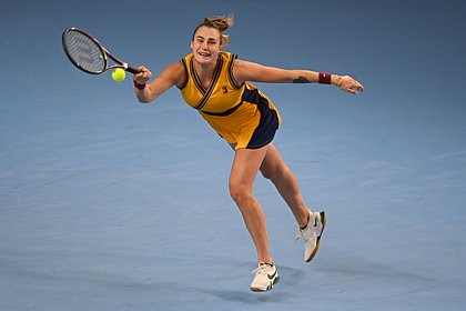      Australian Open
