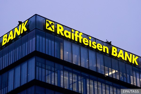 Raiffeisen Bank        -    