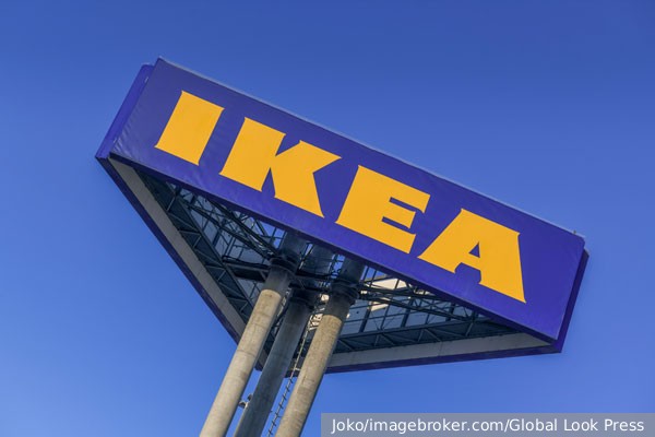 IKEA            