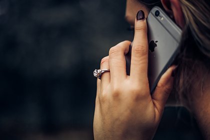 Названы способы скрыть свой номер телефона во время звонка