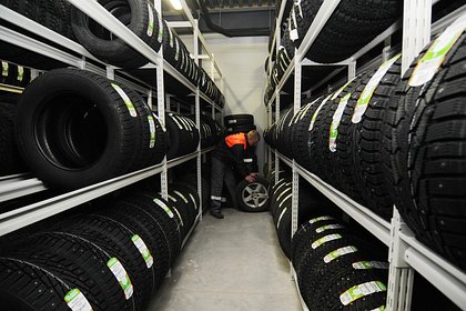     Nokian Tyres     