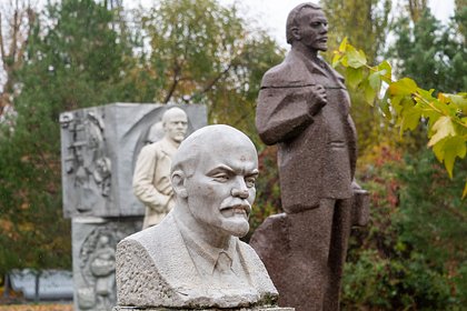 В Болгарии предложили вспомнить труды Ленина