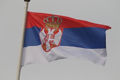 Российский посол заявил о вмешательстве Запада во внутренние дела Сербии