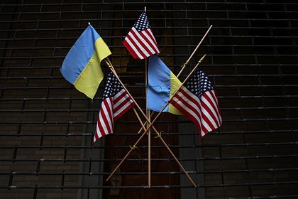 Названы несогласные с позицией США по Украине страны