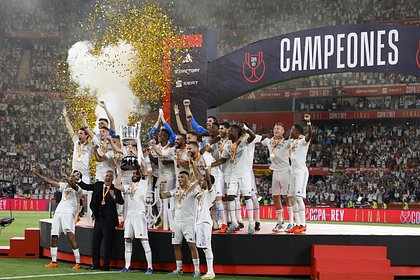 «Реал» впервые с 2014 года стал обладателем Кубка Испании