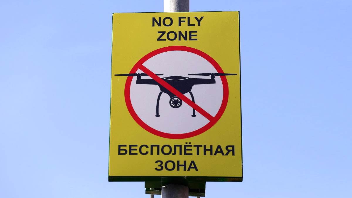 Запрет на использование беспилотников ввели в Иркутской области