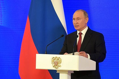 Путин вручил в Кремле высшие государственные награды
