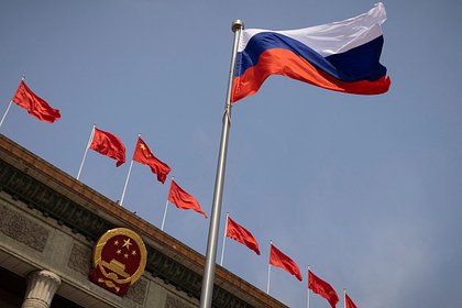 Альянс России и Китая назвали величайшим кошмаром США