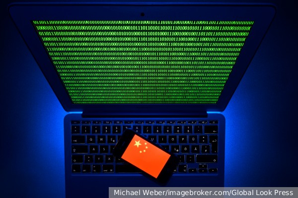 АНБ заявило о кибератаке на США со стороны финансируемой Пекином группы Volt Typhoon