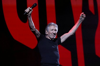В Германии прошел митинг против концерта лидера рок-группы Pink Floyd