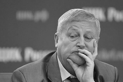 Умер бывший депутат Госдумы Сергей Сироткин