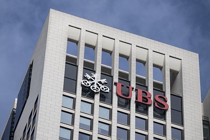   UBS    