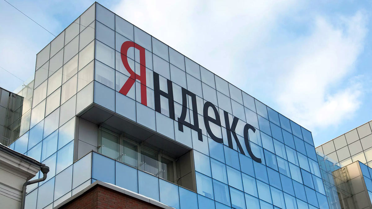Суд оштрафовал "Яндекс"на 2 миллиона рублей