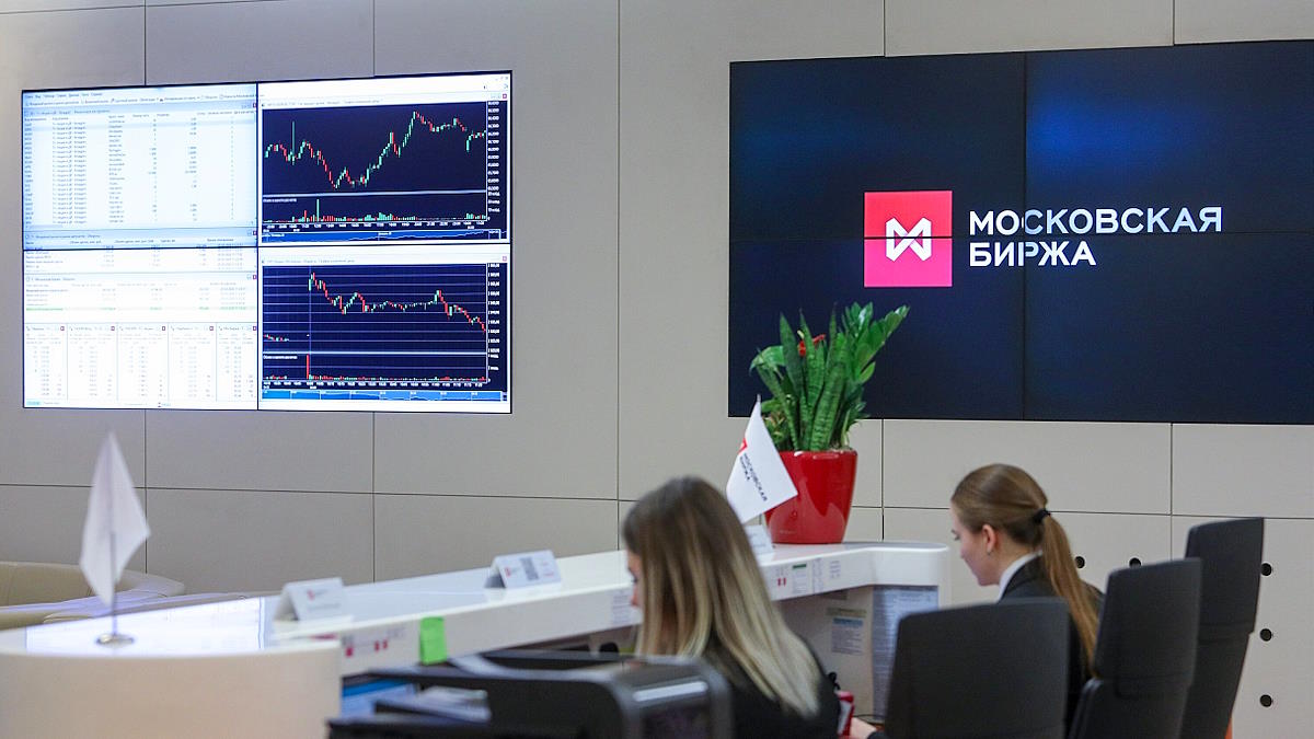 После заявлений Пригожина котировки акций российских компаний начали снижаться