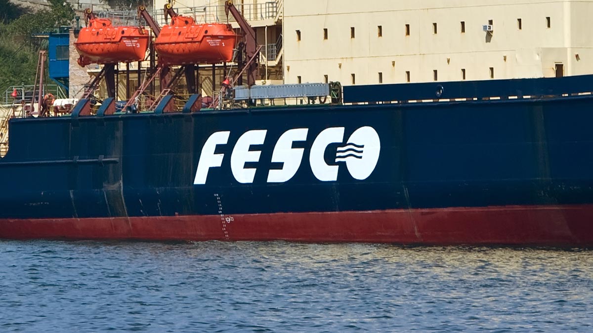FESCO     - 