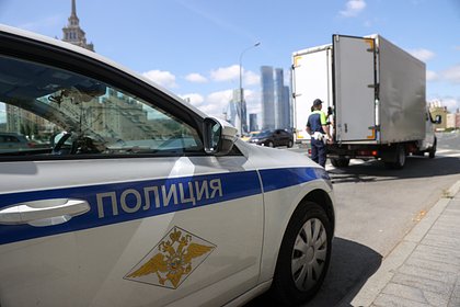 В Москве таксист сбил женщину с тремя детьми