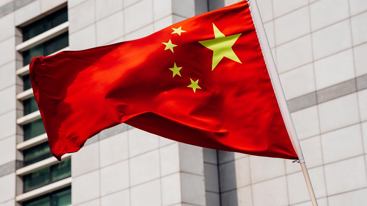 Китай отреагировал после введения США ограничений на инвестиции