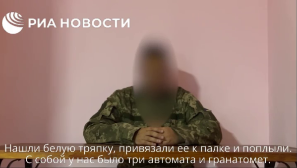 Сдавшийся в плен украинский солдат рассказал, что принял такое решение из-за голода и недостатка боевой подготовки