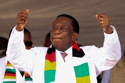 Пообещавший попадание в рай президент Зимбабве Мнангагва переизбрался на выборах